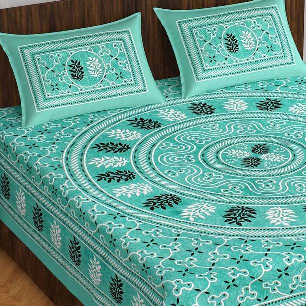 The Hobby Bounty 110 TC Cotton King Printed Flat Bedsheet