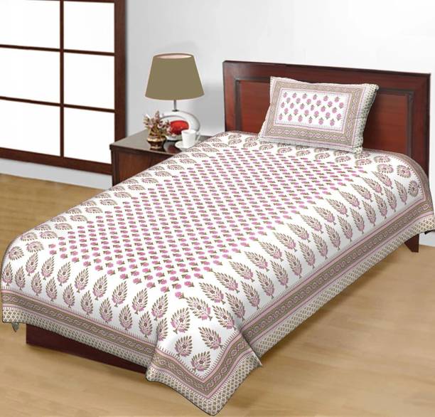 Salgia Cotton Single Flat 144 TC Jaipuri Prints Bedsheet