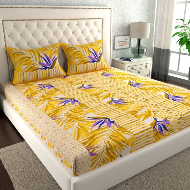 CLOTHOLOGY 144 TC Cotton Queen Printed Flat Bedsheet