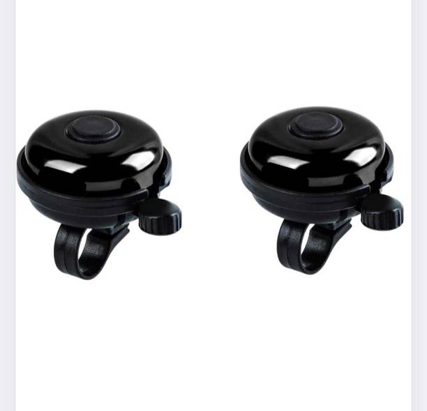 Rahidhay Bell Combo Bell