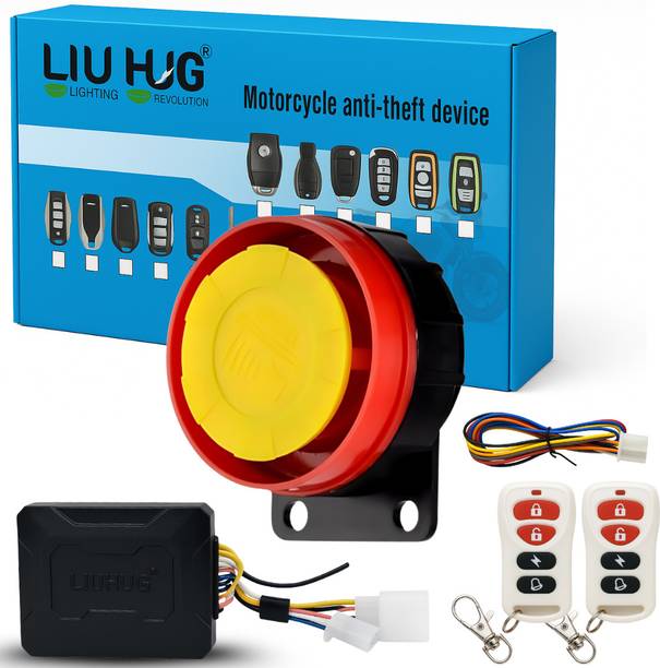 AutoPowerz One-way Bike Alarm Kit