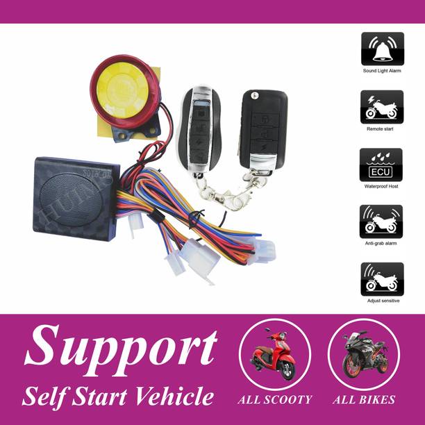 SHOWRIDE One-way Bike Alarm Kit