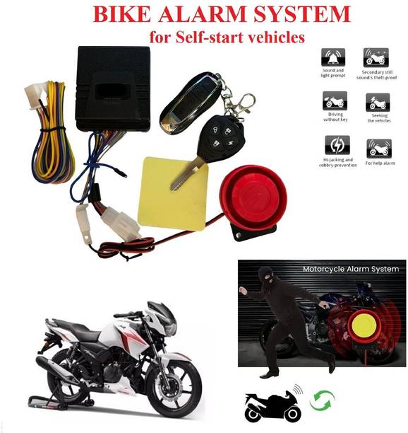 LAVITRA One-way Bike Alarm Kit