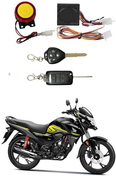 YUNEIK One-way Bike Alarm Kit
