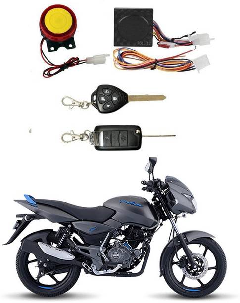 Purpleheart One-way Bike Alarm Kit
