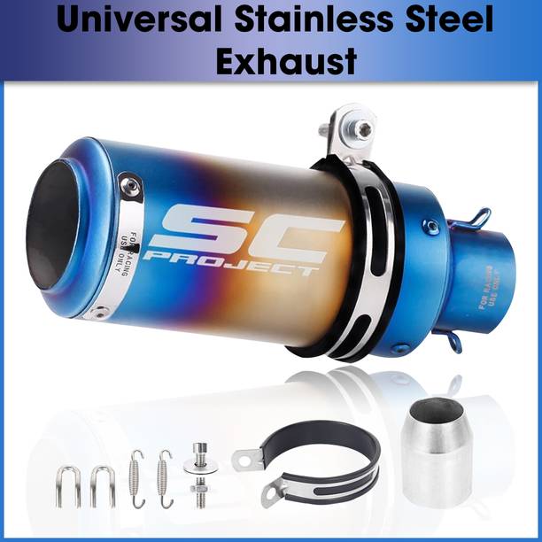 Otoroys KTM, Kawasaki, Bajaj, Honda, Yamaha Universal For Bike फुल इग्ज़ॉस्ट सिस्टम
