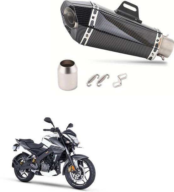 Vagary 51mm Carbon Fiber Style Tail Tube Exhaust for Bajaj Pulsar NS 200 Bajaj Pulsar 200NS Full Exhaust System