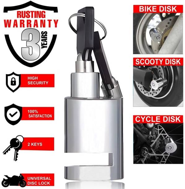 AMIRIDE 5 ITEM Bike Safety Mini Anti-Theft Stainless Steel Disc Brake Lock Waterproof Cable Lock