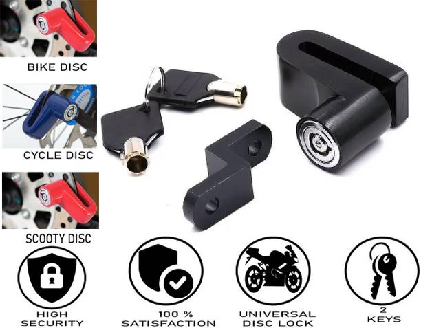 Pomeroy bike Lock Security Anti Theft Bicycle Motorbike Disc Brake Lock Theft Protection POM-48 Heavy Aluminum Alloy Disc Break Security Lock Disc Lock, U Lock