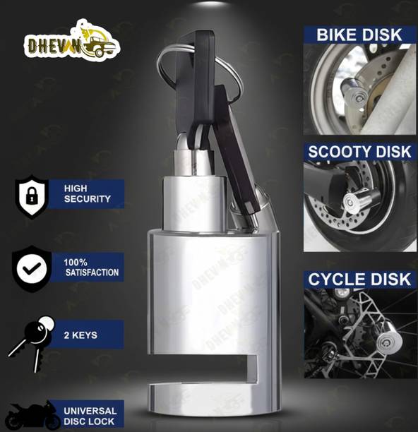 DheVan Heavy Duty Disc Brake Lock Security Lock Bike Safety Mini Anti-Theft DH_1D Stainless Steel Disc Brake Lock Waterproof Disc Lock