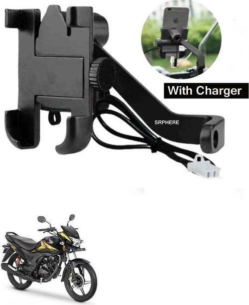 SRPHERE Aluminum Alloy C2 Waterproof bike mobile holder With Charger For CB Shine SP Bike Mobile Holder