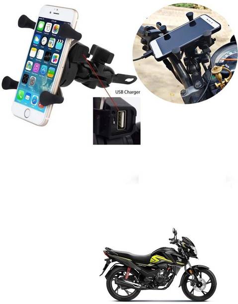 SRPHERE Grip Mobile Phone Holder with USB Charger Bike Mobile Holder For SP 125 Bike Mobile Holder
