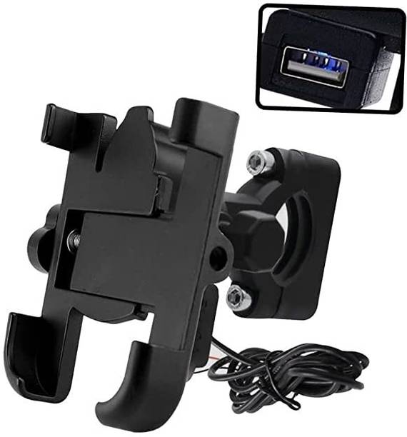 Huims Bike Holder Mobile Holder With Usb Holder Bike Mobile Holder