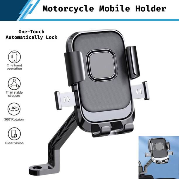 ऑटोज़ैप Mobile Holder for Bicycle, Motorcycle, Scooty Universal बाइक मोबाइल होल्डर