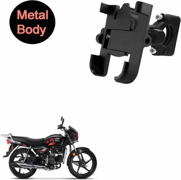 Huims Bike Mobile Holder