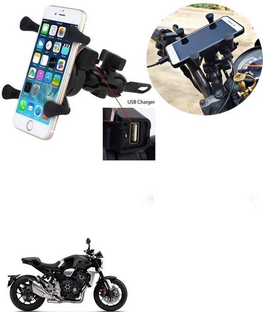 SRPHERE Grip Mobile Phone Holder with USB Charger Bike Mobile Holder For CB 1000R Bike Mobile Holder