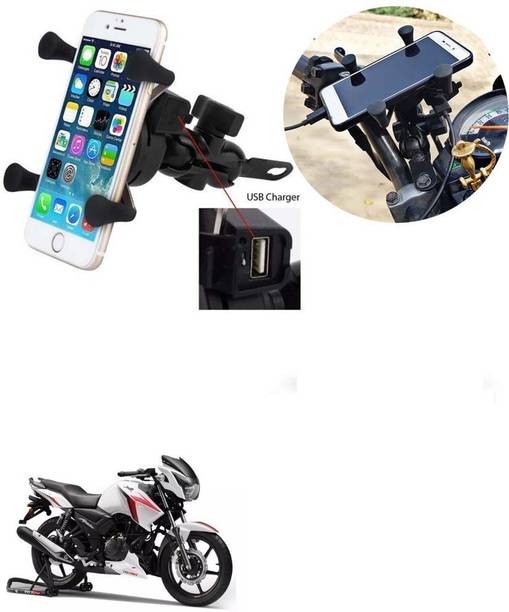 SRPHERE Grip Mobile Phone Holder with USB Charger Bike Mobile Holder For Apache Bike Mobile Holder