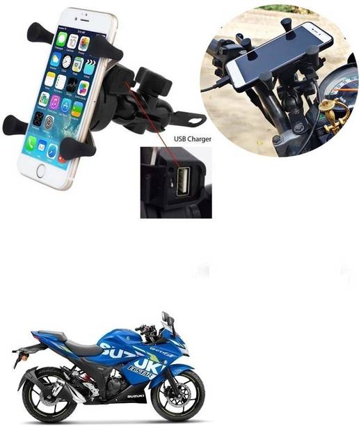 SRPHERE Grip Mobile Phone Holder with USB Charger Bike Mobile Holder For Gixxer SF Bike Mobile Holder