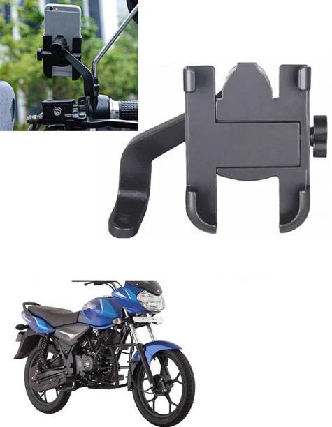 SRPHERE Bike Mobile Holder