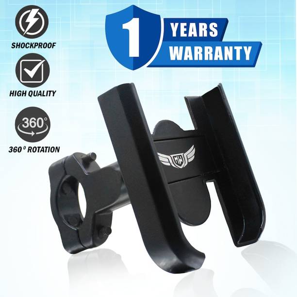 एसरीड Universal Bike Mount Holder Version 2.0 Metal Body 360 Degree बाइक मोबाइल होल्डर