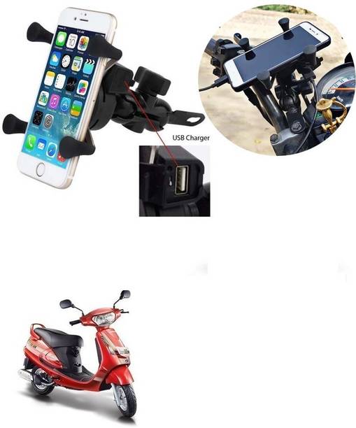 SRPHERE Grip Mobile Phone Holder with USB Charger Bike Mobile Holder For Duro DZ Bike Mobile Holder