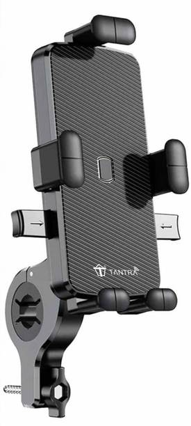 तंत्र S15A Universal Mount Holder 360 Degree Rotating बाइक मोबाइल होल्डर