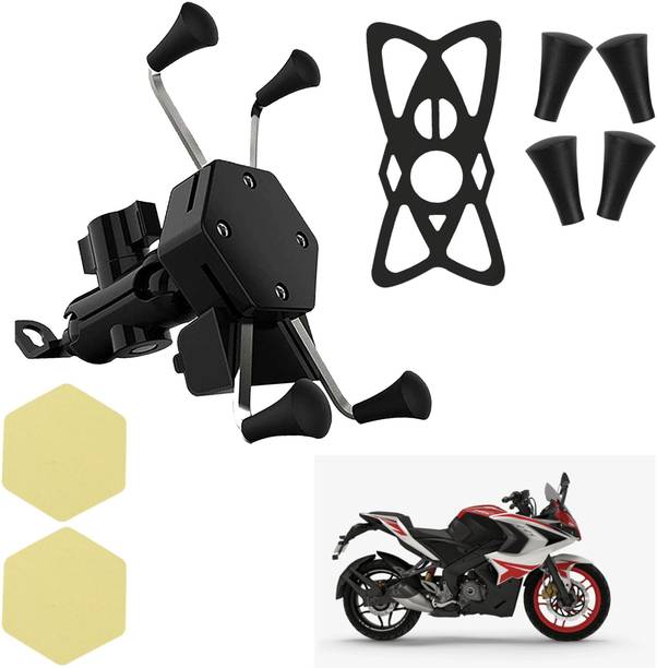 ASRYD X-Grip Bike Mobile Charger & Phone Holder (5V-2A Black) - Bajaj Pulsar 200 Bike Mobile Holder