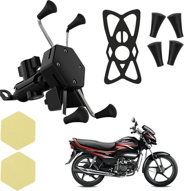 ASRYD Bike Mobile Holder