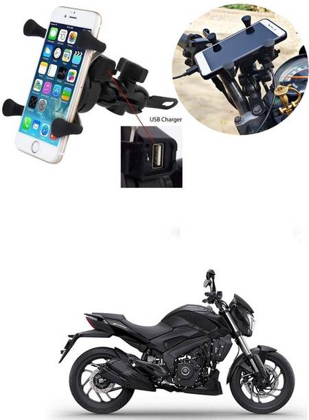 SRPHERE Grip Mobile Phone Holder with USB Charger Bike Mobile Holder For Dominar 400 Bike Mobile Holder