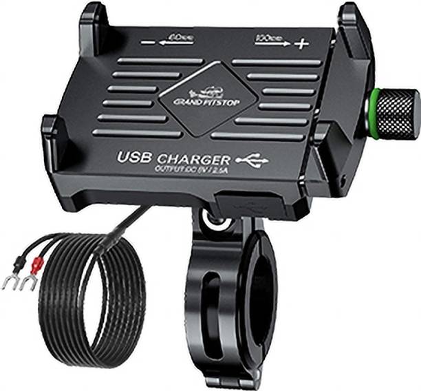 GrandPitstop Claw Grip 360 Degree Aluminium Based Mobile Holder with Charger - Adjustable Handlebar & Mirror Mount for Bike & Motorcycle Bike Mobile Holder