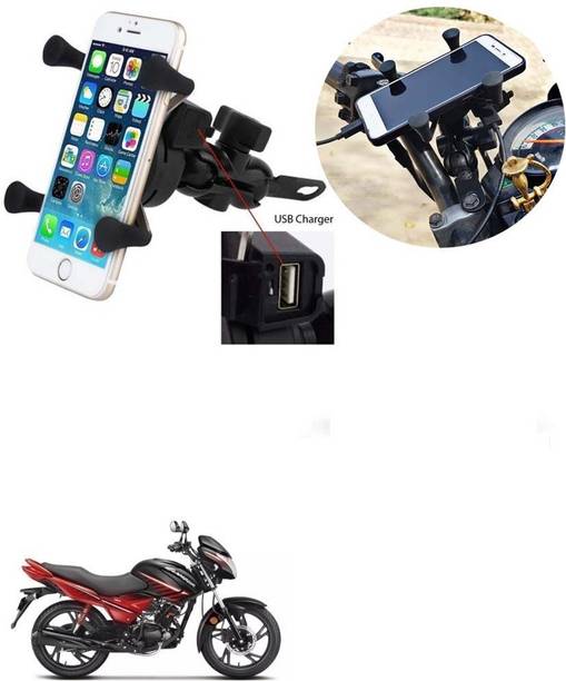 SRPHERE Grip Mobile Phone Holder with USB Charger Bike Mobile Holder For Glamour Bike Mobile Holder