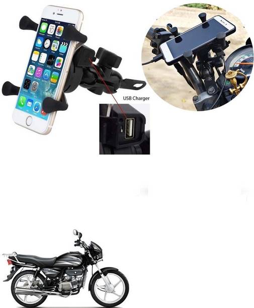 SRPHERE Grip Mobile Phone Holder with USB Charger Bike Mobile Holder For Splendor Plus Bike Mobile Holder
