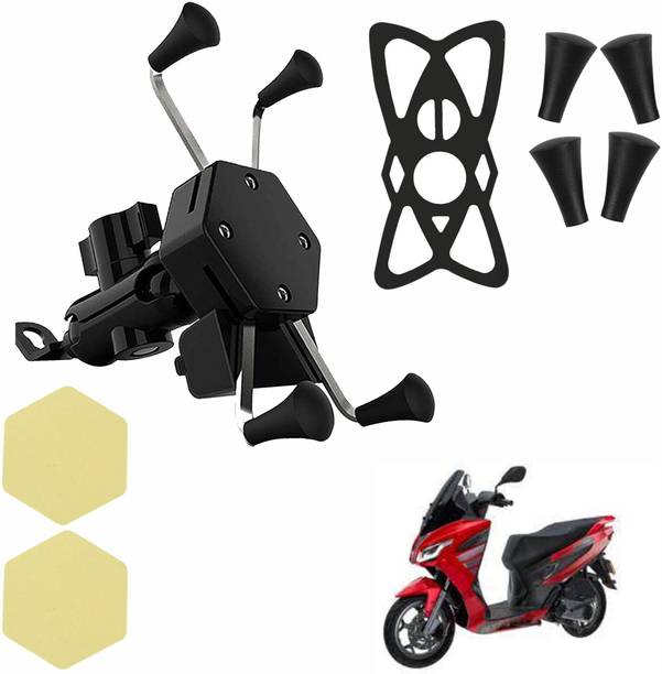 ASRYD Bike Mobile Holder
