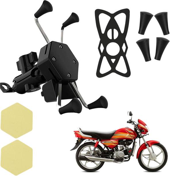 ASRYD Bike Mobile Holder