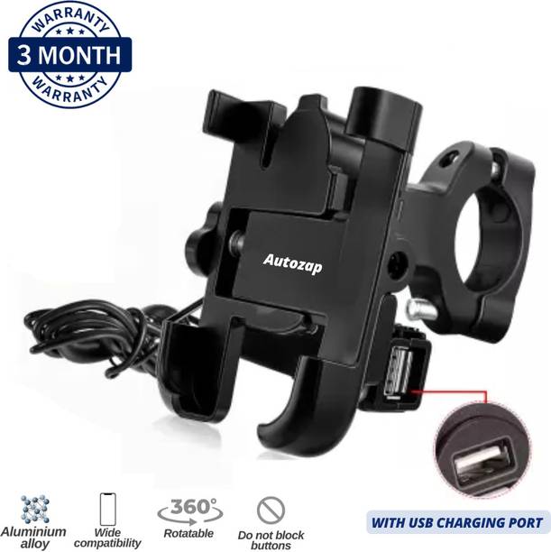ऑटोज़ैप Bike Mobile Holder with USB charger for Bicycle, Motorcycle, Scooty Universal बाइक मोबाइल होल्डर