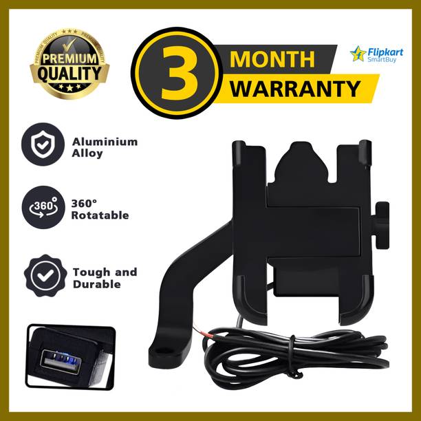 Bike Mobile Holder Online Automotive Accessories