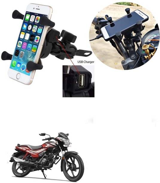 SRPHERE Grip Mobile Phone Holder with USB Charger Bike Mobile Holder For Star Bike Mobile Holder