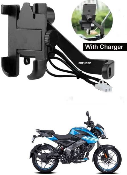 SRPHERE Aluminum Alloy C2 Waterproof bike mobile holder With Charger For Pulsar NS 125 Bike Mobile Holder