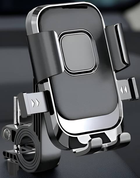 एक्स वारियर बाइक मोबाइल होल्डर