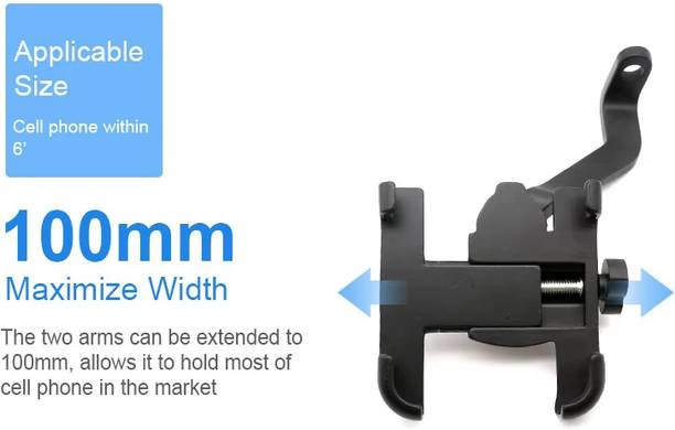 Rhtdm Bike Mobile Holder