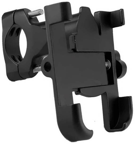 ट्रॉस्ट Premium Quality Universal 360 Degree-05 Metal Body Stand Fits All Smartphones बाइक मोबाइल होल्डर