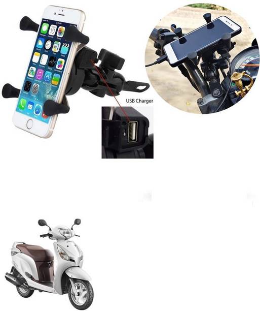 SRPHERE Grip Mobile Phone Holder with USB Charger Bike Mobile Holder For Aviator Bike Mobile Holder