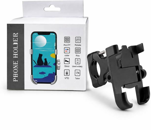Ukp Bike Mobile Holder