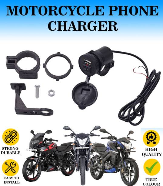ASRYD 12v Charger with Switch for Bike, MotorcSycle, Scooty Silicone Waterproof, Bike Mobile Holder