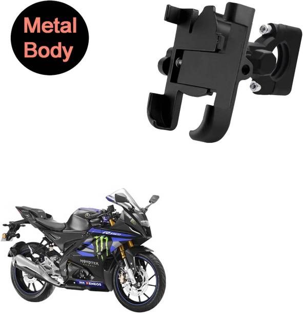 Vagary Bike Mobile Holder