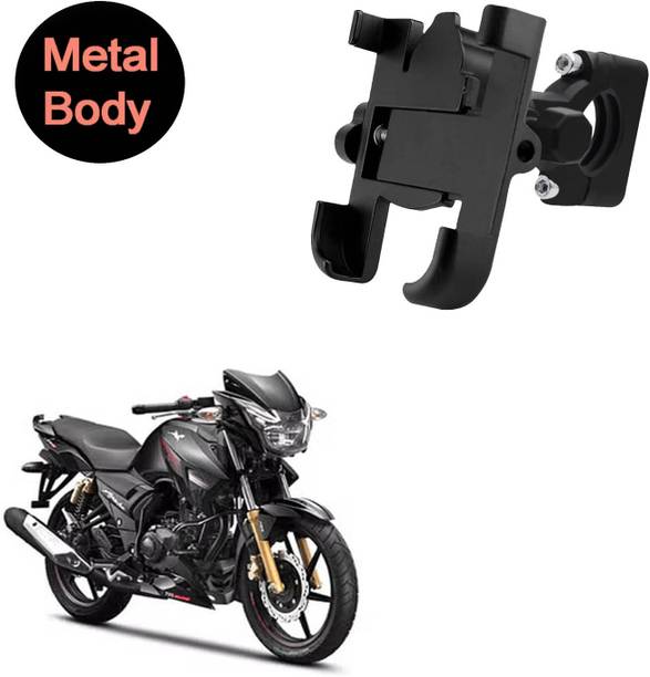 Vagary Bike Mobile Holder