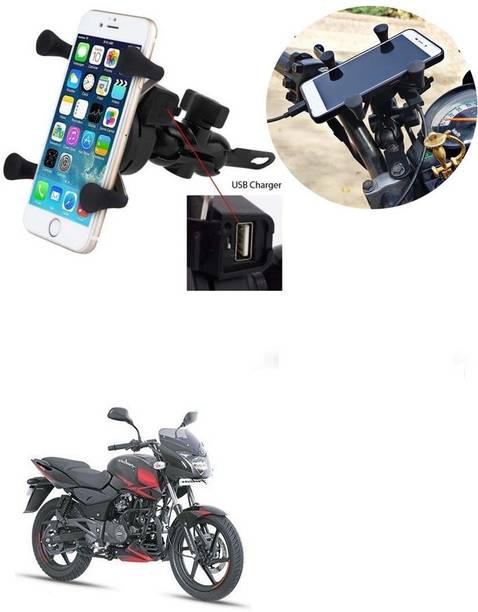 SRPHERE Grip Mobile Phone Holder with USB Charger Bike Mobile Holder For Pulsar 150 Bike Mobile Holder