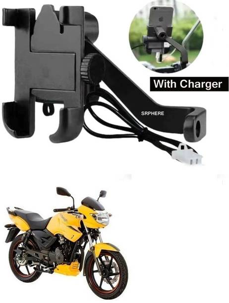 SRPHERE Aluminum Alloy C2 Waterproof bike mobile holder With Charger For Apache 150 Bike Mobile Holder