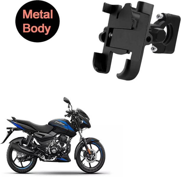 Huims Bike Mobile Holder