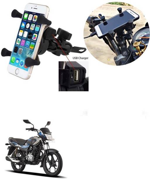 SRPHERE Grip Mobile Phone Holder with USB Charger Bike Mobile Holder For Platina 110 Bike Mobile Holder